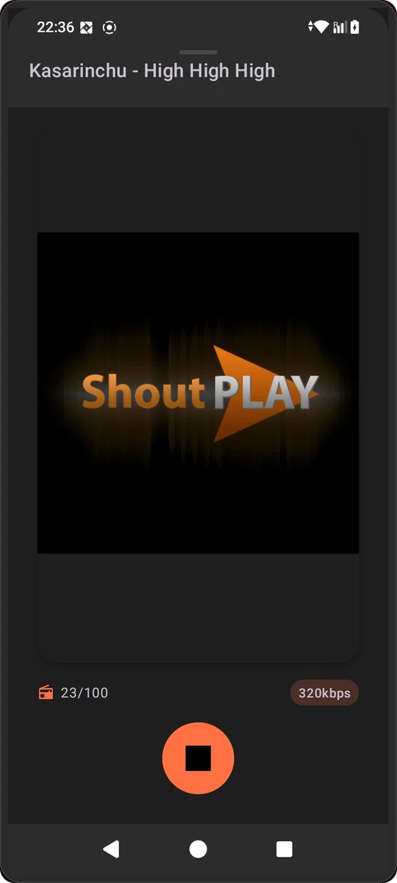 Der ShoutPlay-Player: ein laufender Sender mit Logo, Bitrate und Stopp-Taste